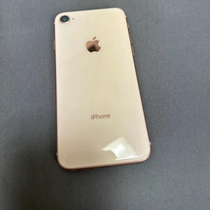 아이폰 8 골드 128기가