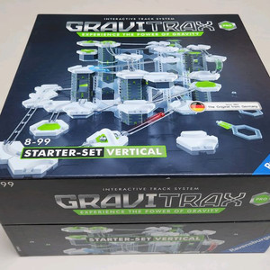 그래비트랙스 프로 스타터 버티컬