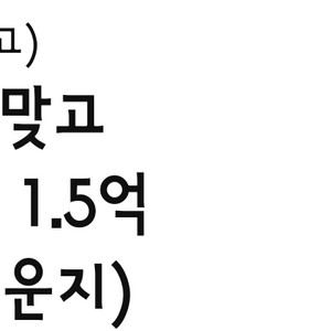 한게임 신맞고 쿠폰