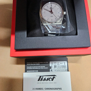 티쏘 PRX 35MM 쿼츠 스틸 화이트 T137.210.11.111.00