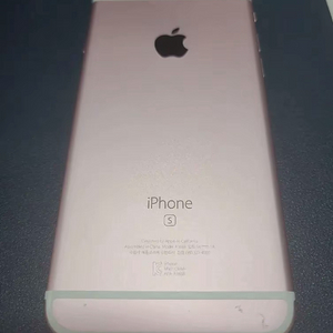 아이폰 6s 로즈골드 64기가