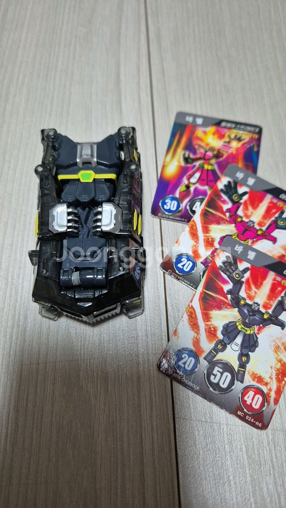 터닝메카드 바벨--0