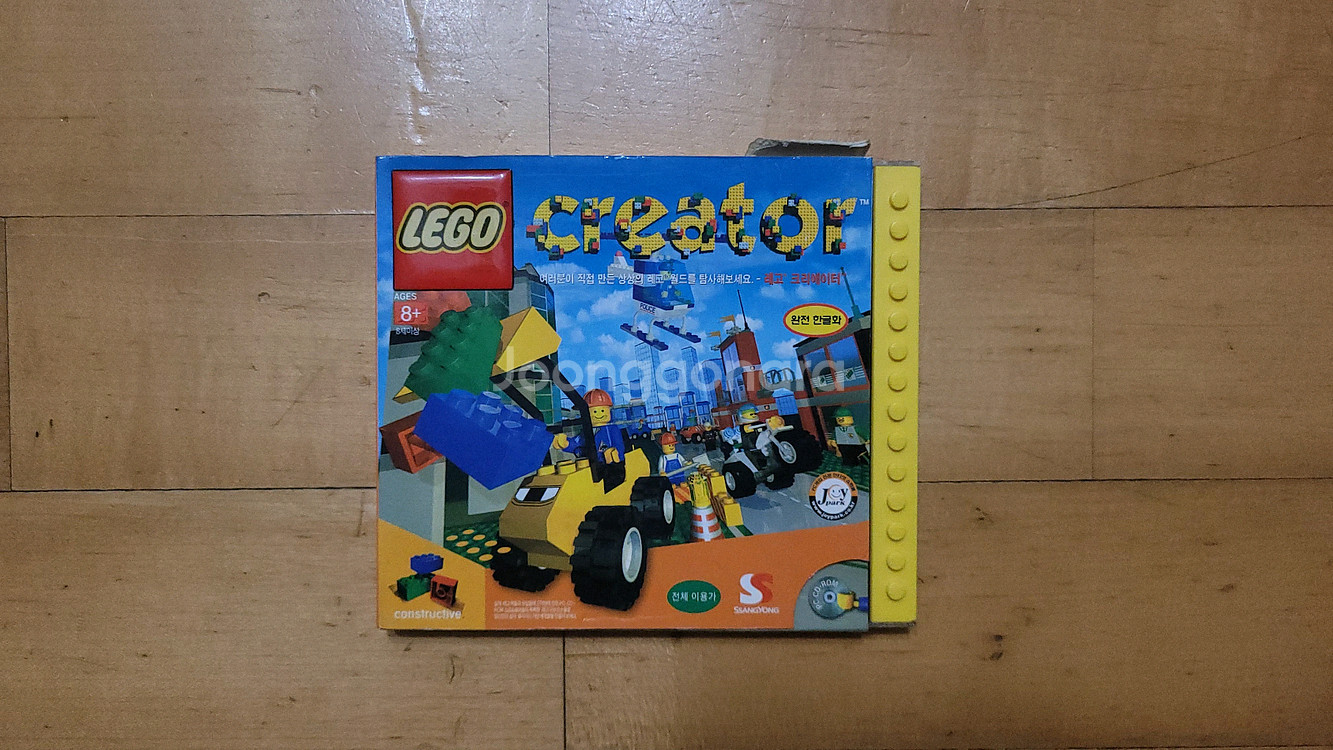 레고 크리에이터 PC 게임--0