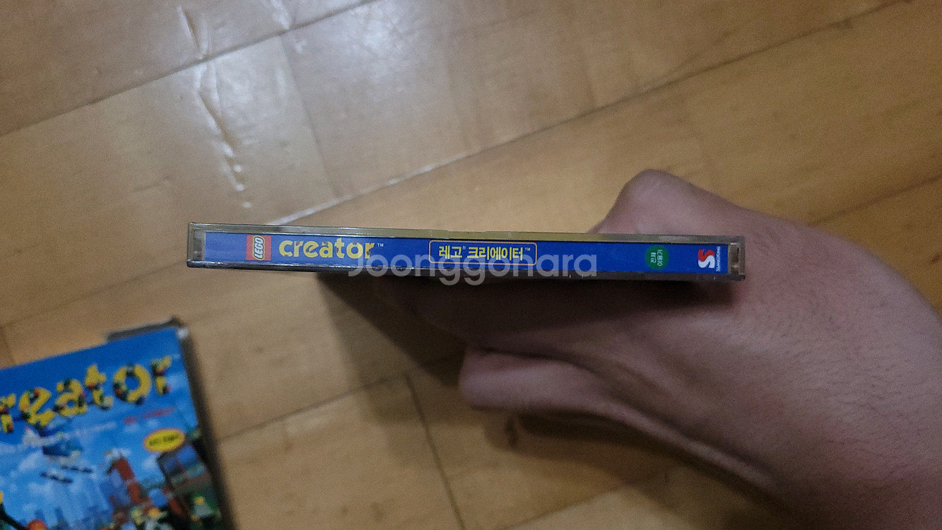 레고 크리에이터 PC 게임--6
