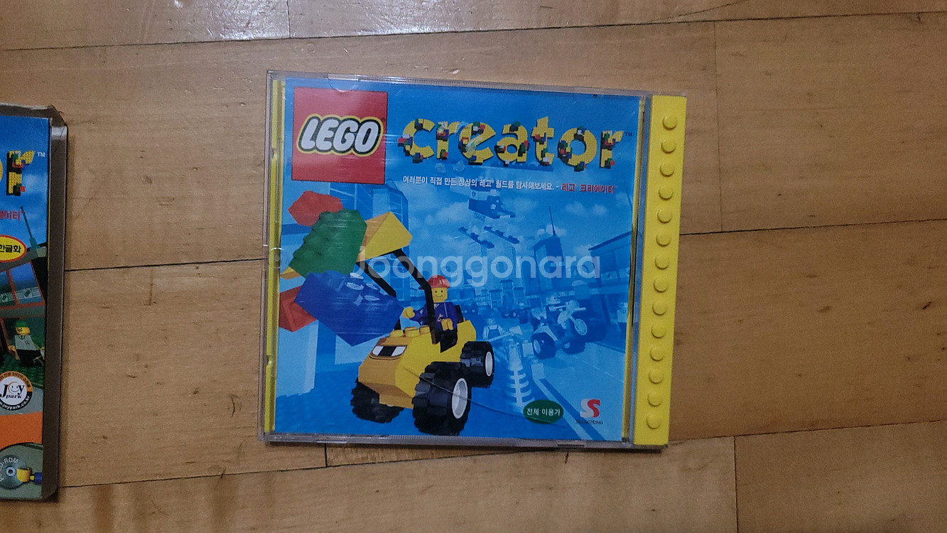 레고 크리에이터 PC 게임--5