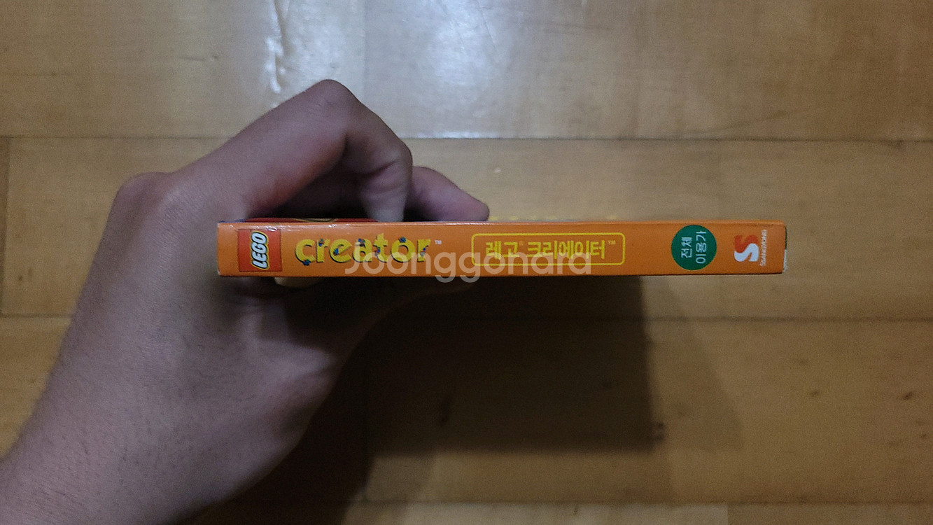 레고 크리에이터 PC 게임--2