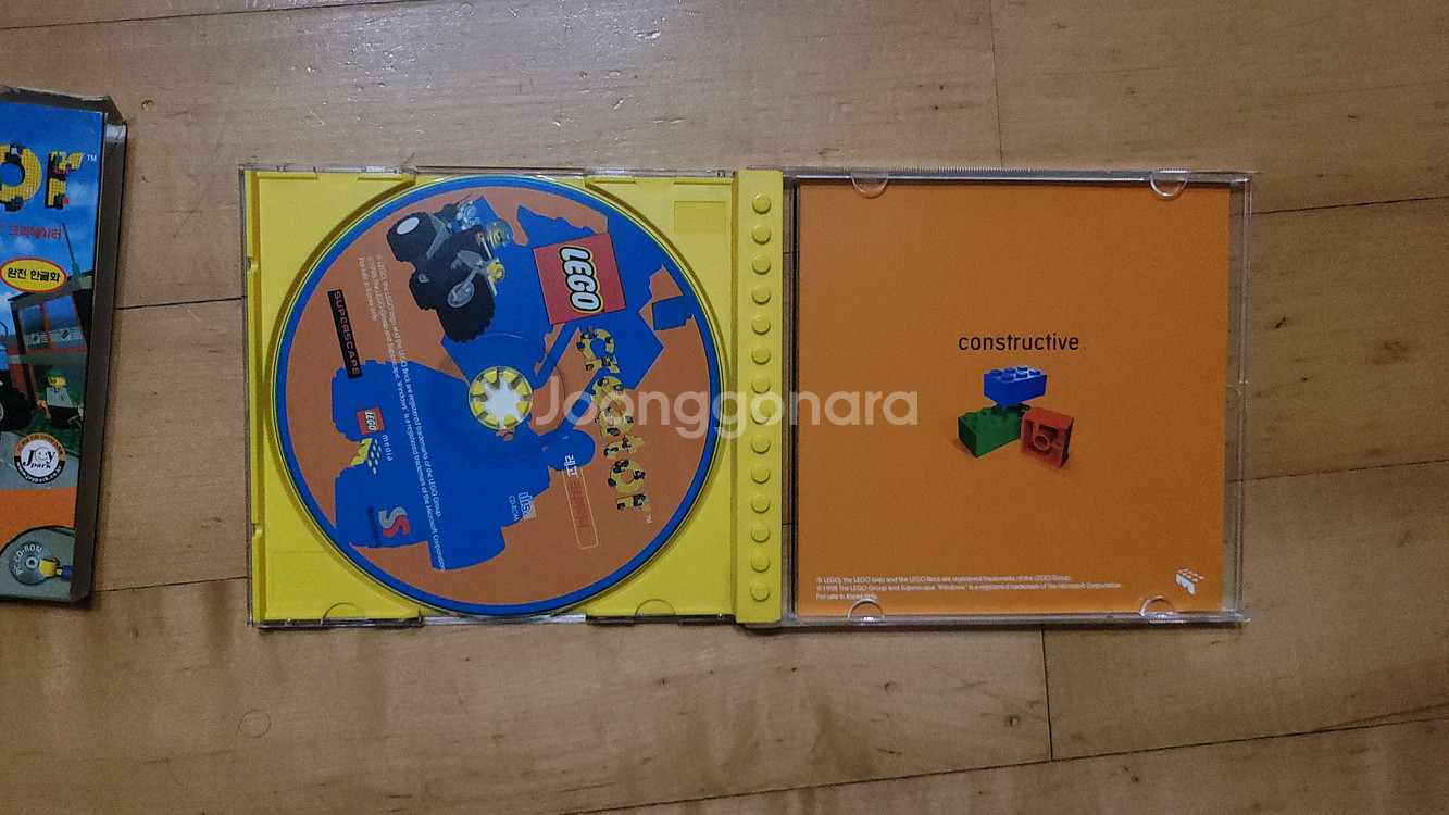 레고 크리에이터 PC 게임--8