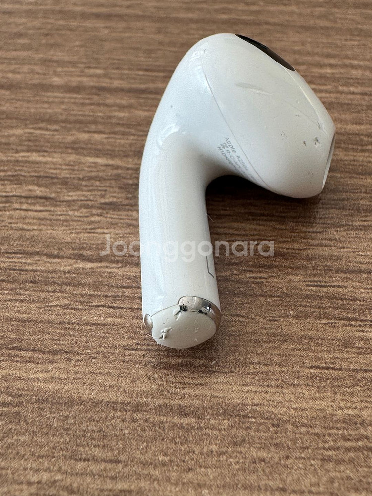 에어팟 3세대 좌측 유닛--3