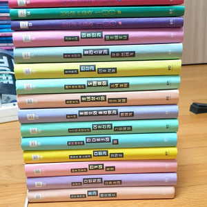 웅진 데일리 인문학((새책급 ))