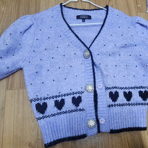 에고이스트 가디건