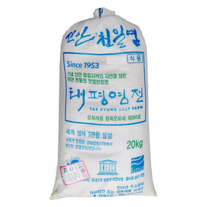 태평염전 천일염 20kg