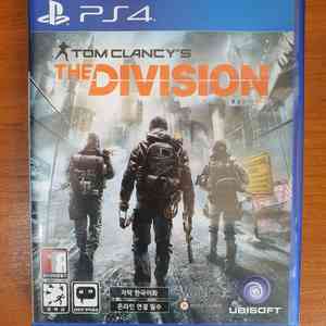 ps4 톰클랜시의 디비전