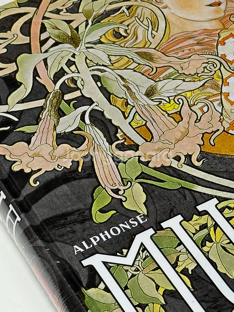 미개봉 / 알폰스무하 아르누보 아트북--2