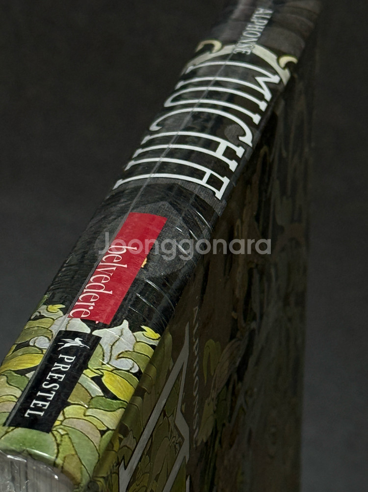 미개봉 / 알폰스무하 아르누보 아트북--1