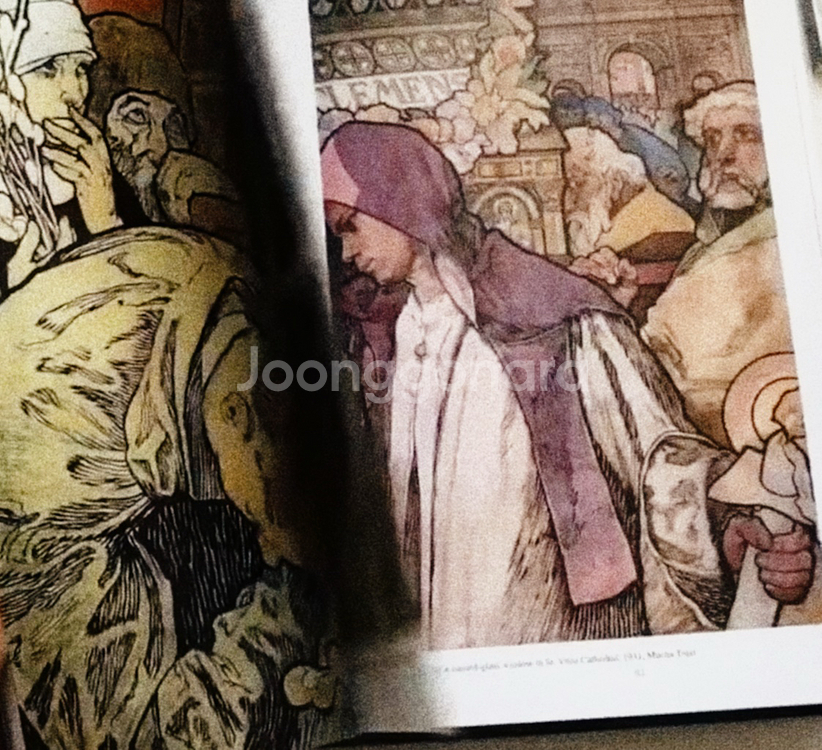 미개봉 / 알폰스무하 아르누보 아트북--6