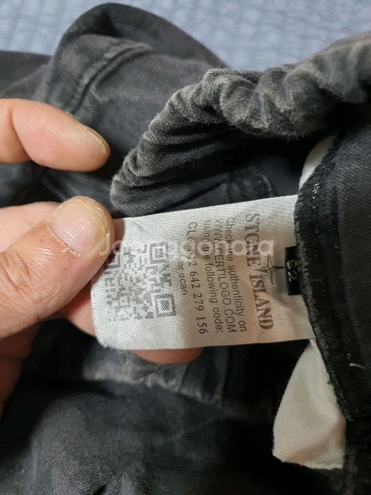 스톤아일랜드 와펜카모 밀리터리 카고조거팬츠 m사이즈 팔아요--4