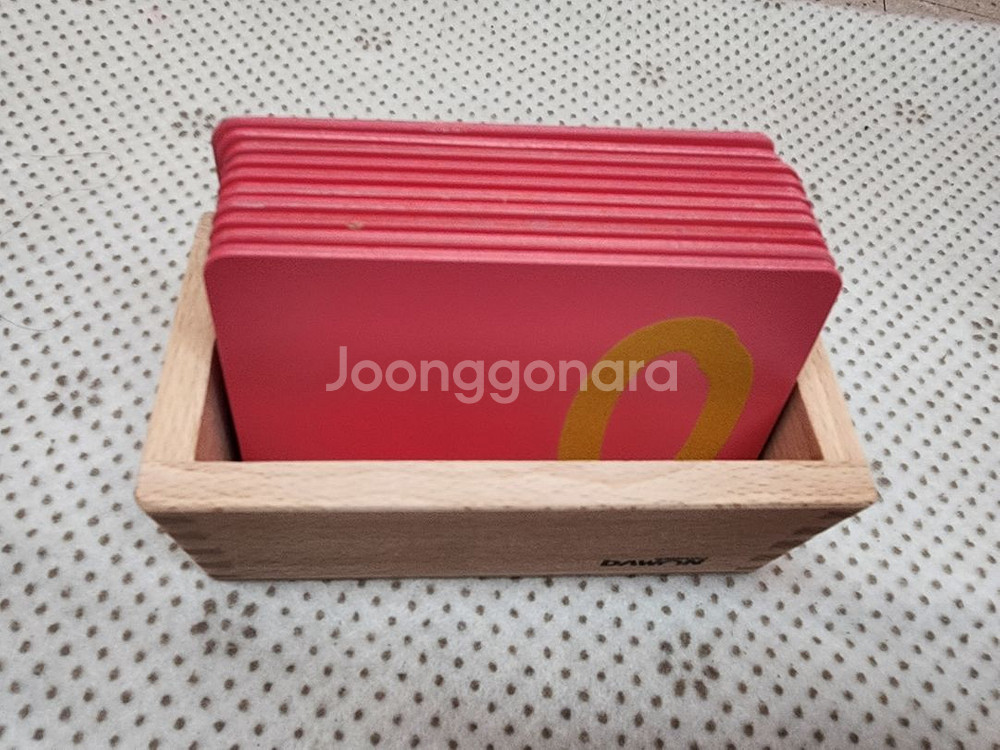 다원몬테소리 모래숫자 (아가월드 키즈에이원)--0