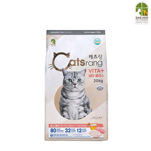 캐츠랑 고양이사료 20kg