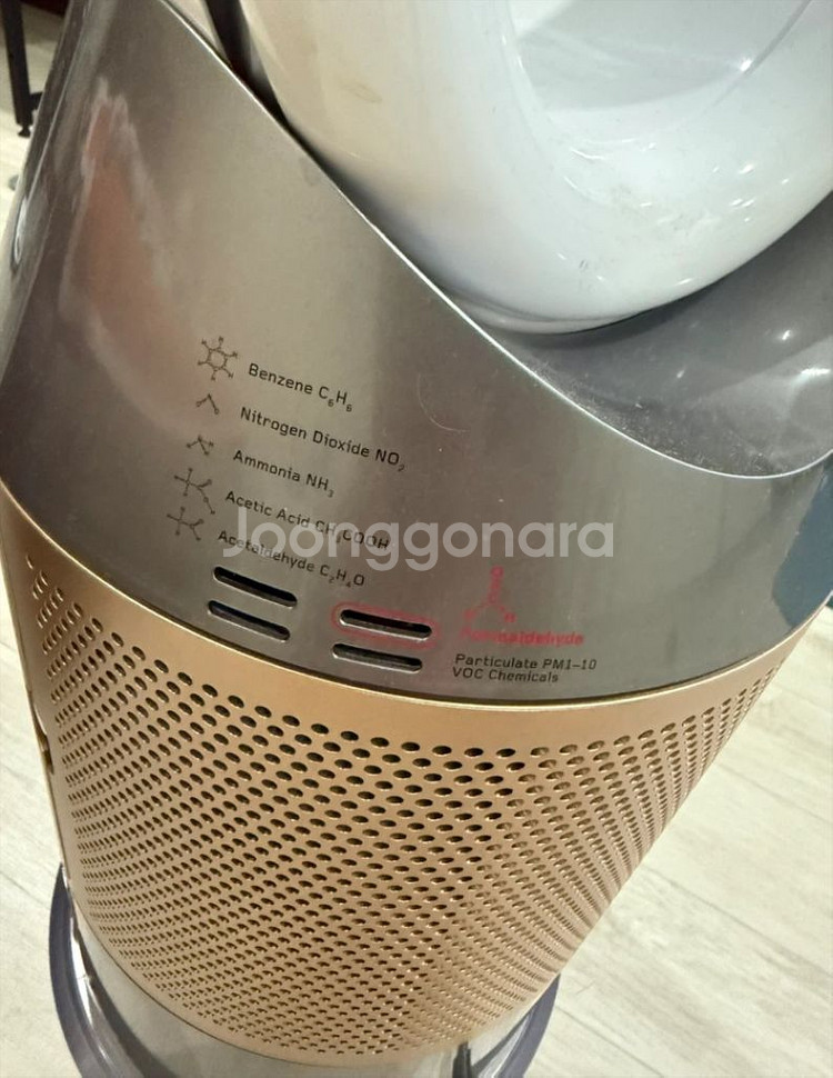 다이슨 에어리클린 3in1 공기청정기--2