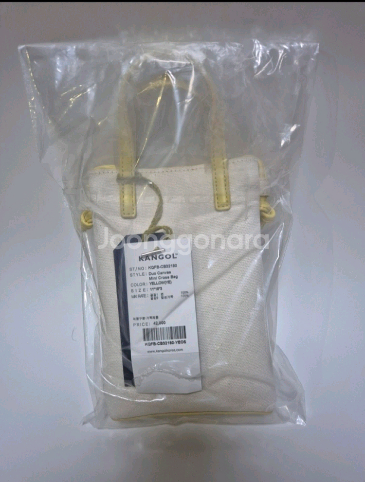 (정품 새상품) 캉골 듀오 캔버스 미니 크로스백--3