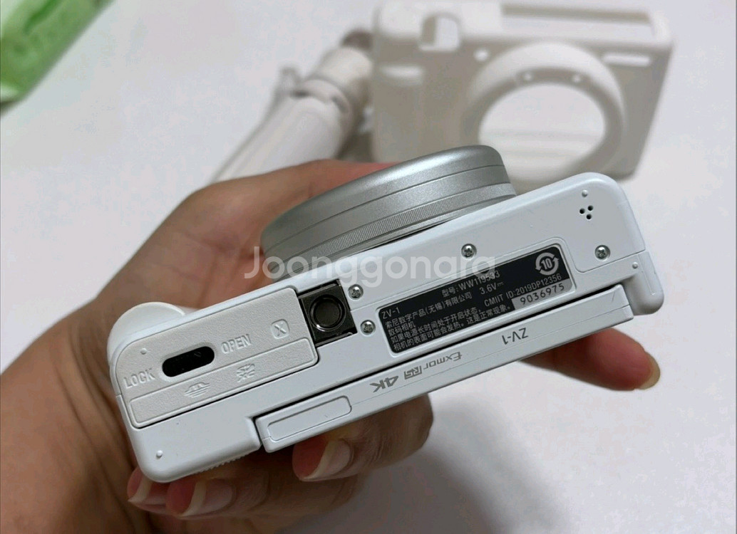 소니 ZV-1 카메라 판매--2