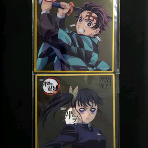 귀멸의칼날 7주차 클리어 색지 탄지로, 카나오