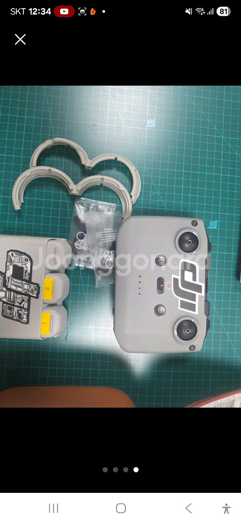 DJI neo 드론 세트--0