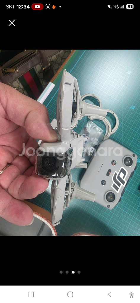 DJI neo 드론 세트--1