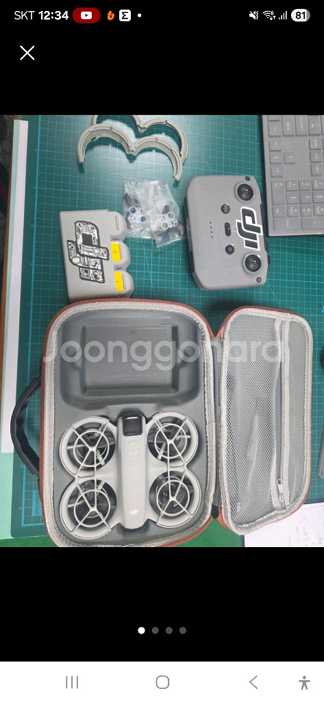 DJI neo 드론 세트--3