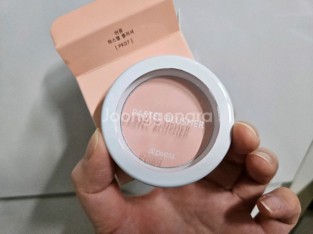 미샤 pk04, 미샤 pk07, 릴리바이레드 슈가빔, 헤라 글로우 빔,올테무 16--0