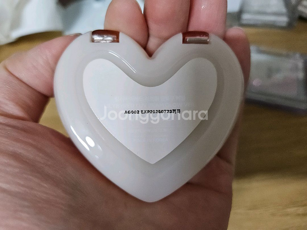 미샤 pk04, 미샤 pk07, 릴리바이레드 슈가빔, 헤라 글로우 빔,올테무 16--6