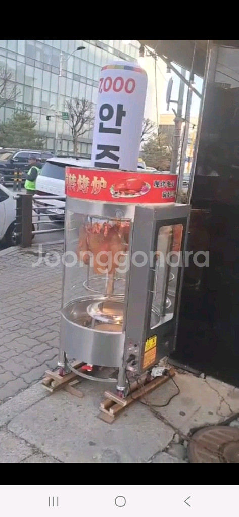 회전 훈제오리 구이 가스버젼--0