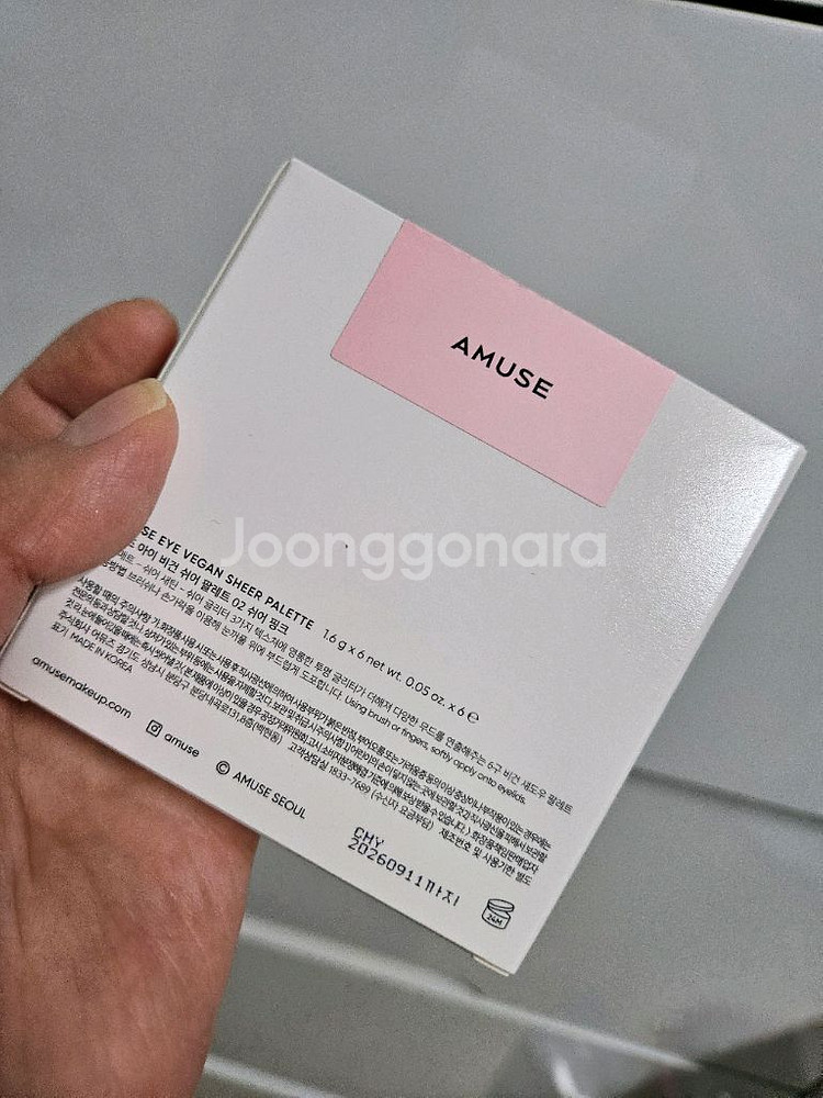 크리스탈 발바닥, 프레스티지 핑크, 익스펜시브 핑크, 쉬어라벤더,쉬어핑크, 질스튜어트블러셔, 라뒤레 블러셔--7