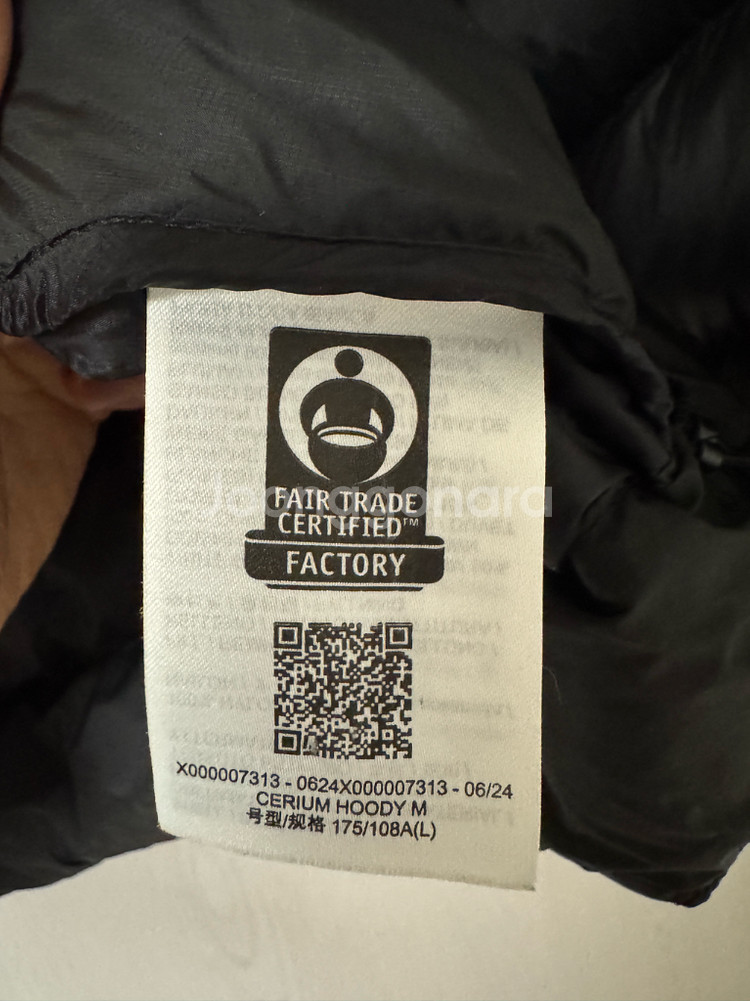 아크테릭스 세륨 후디 블랙 라지--2