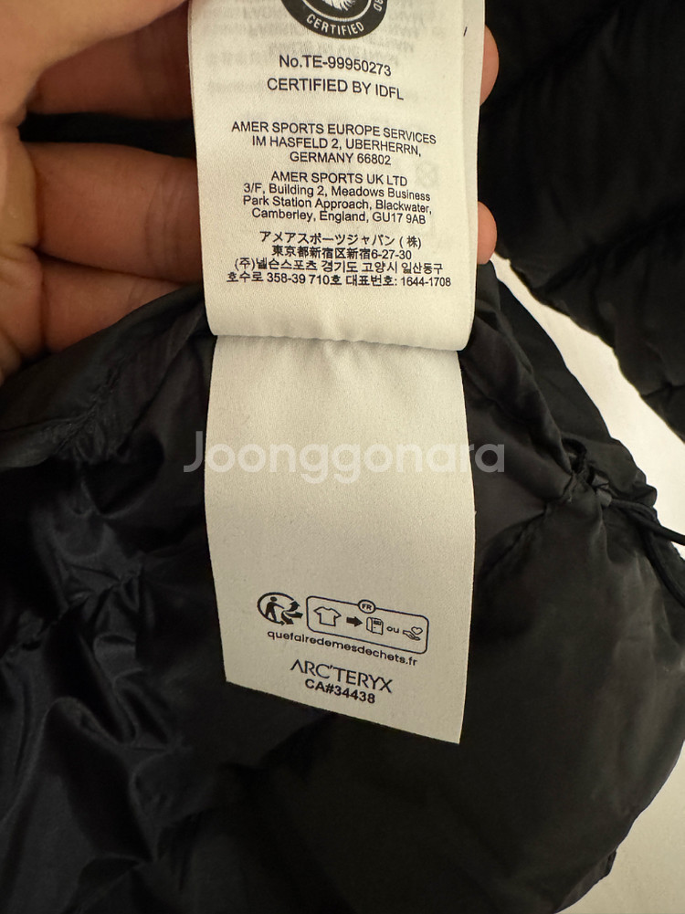 아크테릭스 세륨 후디 블랙 라지--3