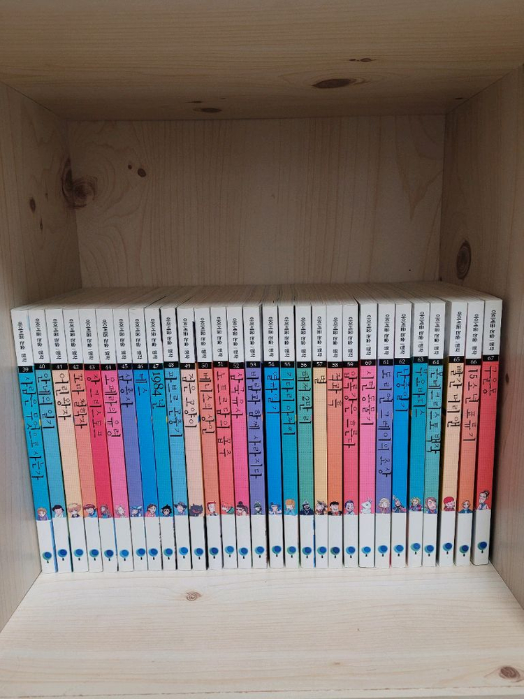 아동도서 전집 60권 세트--1