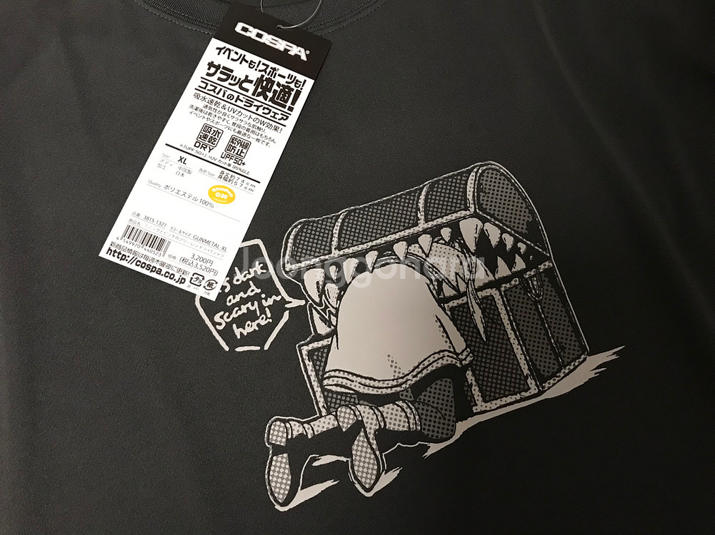 코스파 COSPA 만화 장송의 프리렌 미믹에 물린 프리렌 반팔 티셔츠 XL 사이즈 미사용 새상품--4