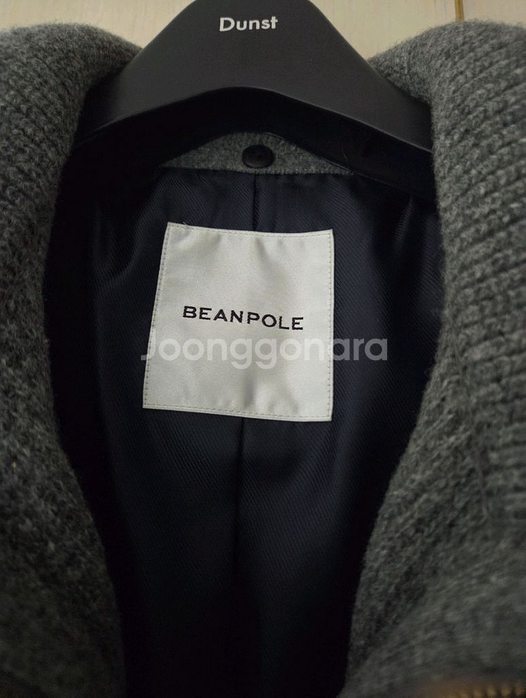 빈폴(BEANPOLE) 패딩 점퍼--2