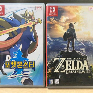 닌텐도스위치 젤다의전설 야생의숨결, 포켓몬스터소드