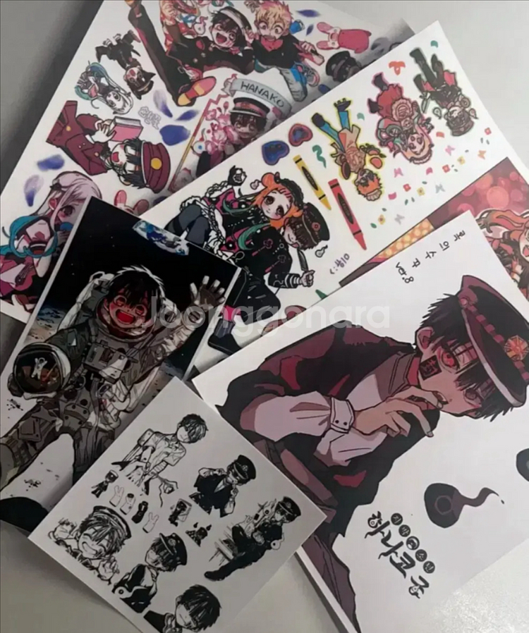 지박소년 하나코군 애니인스 인컷 128p--1