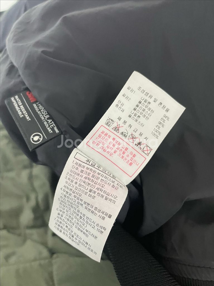 디스커버리 익스펜디션 하이랜드 패딩(자켓) - 사이즈 : 110--4