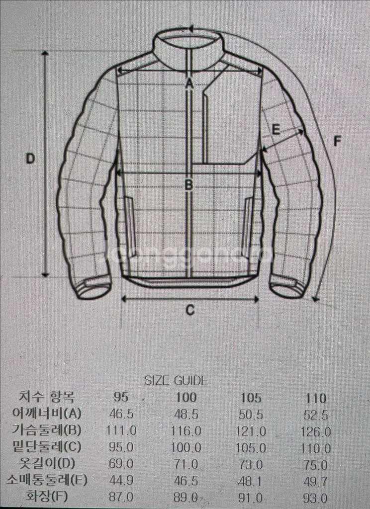 디스커버리 익스펜디션 하이랜드 패딩(자켓) - 사이즈 : 110--7
