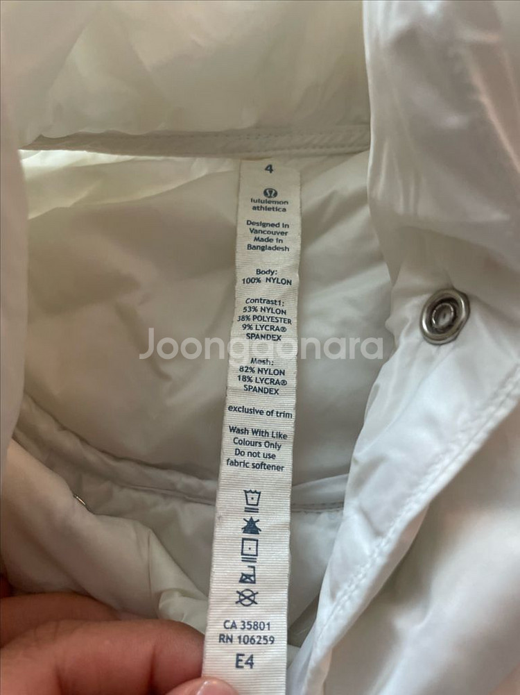 룰루레몬 구스다운 패딩 풀오버 4사이즈--1