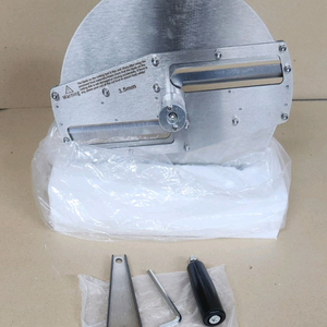 호레카 고급형 야채 슬라이서 무채칼 교체용 3.5mm