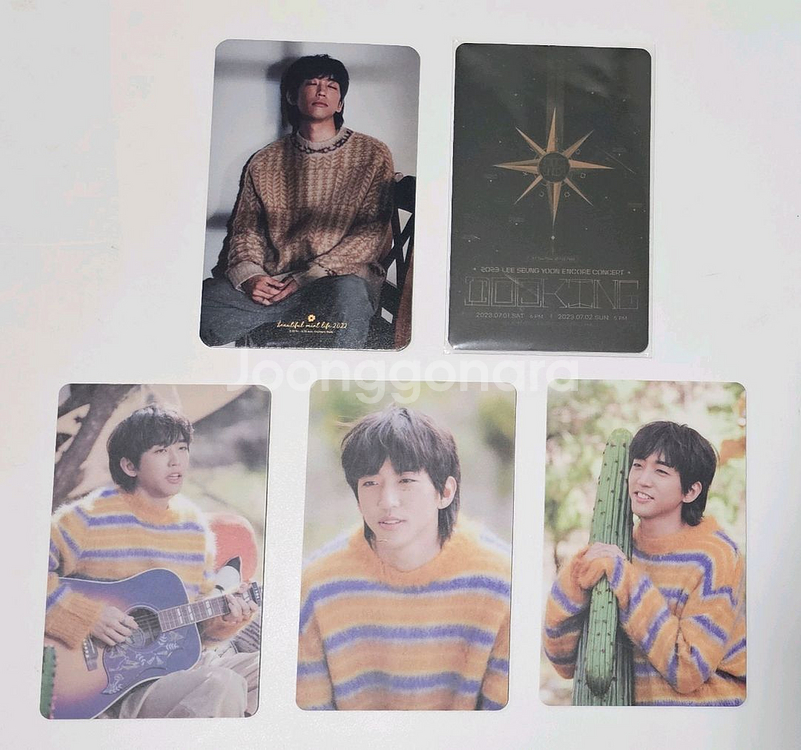 이승윤 포토카드 포카 굿즈--0