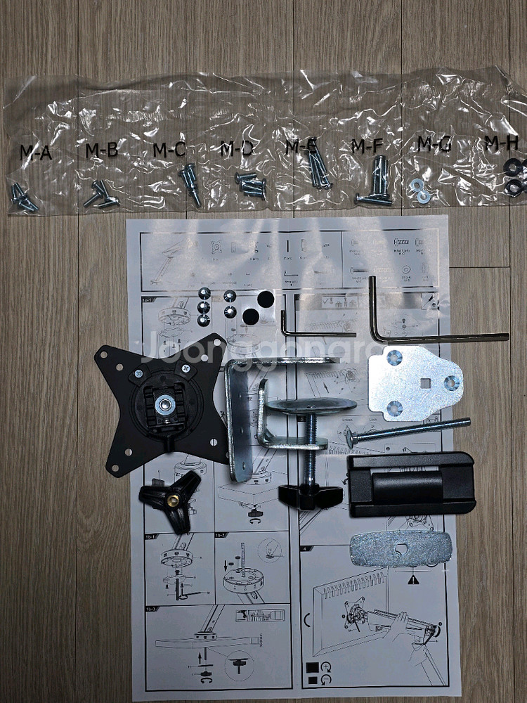 마운트뷰 싱글 모니터암(PRO RGB001) 2개--1