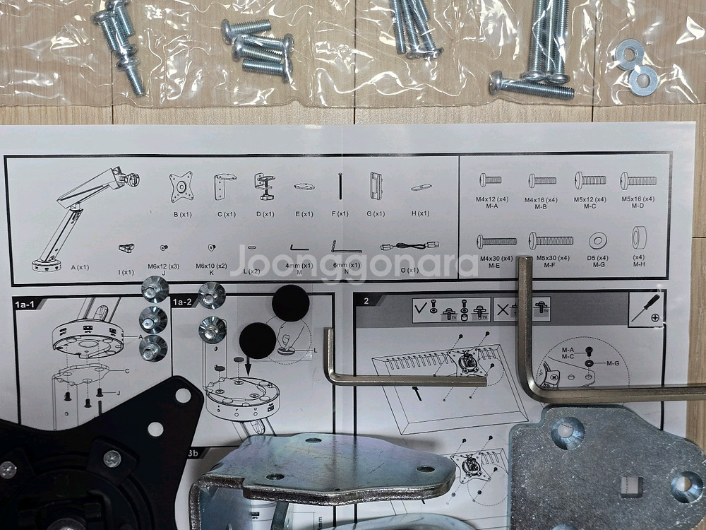 마운트뷰 싱글 모니터암(PRO RGB001) 2개--2