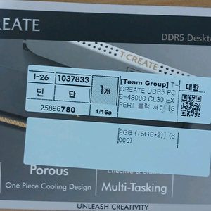 팀그룹 T create DDR5 6000MHz 32GB 블랙