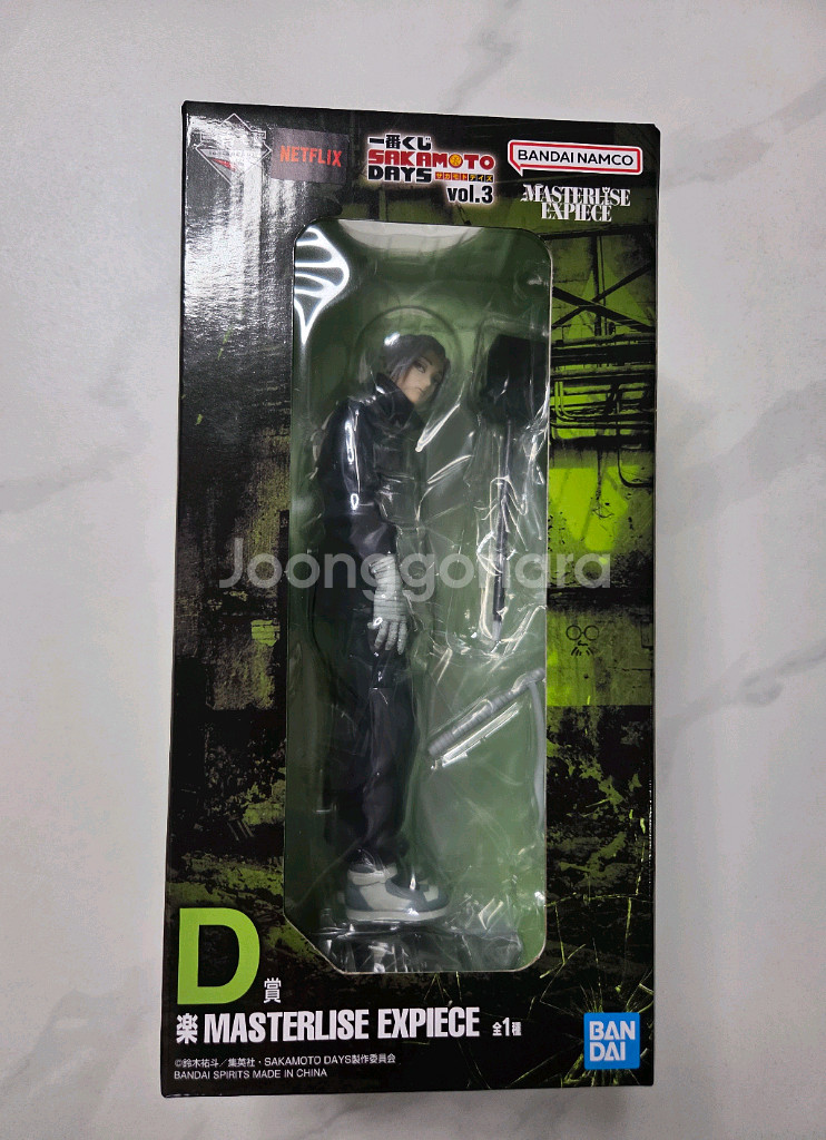 사카모토데이즈 이치방쿠지 제일복권 D상 가쿠 피규어 미개봉--0