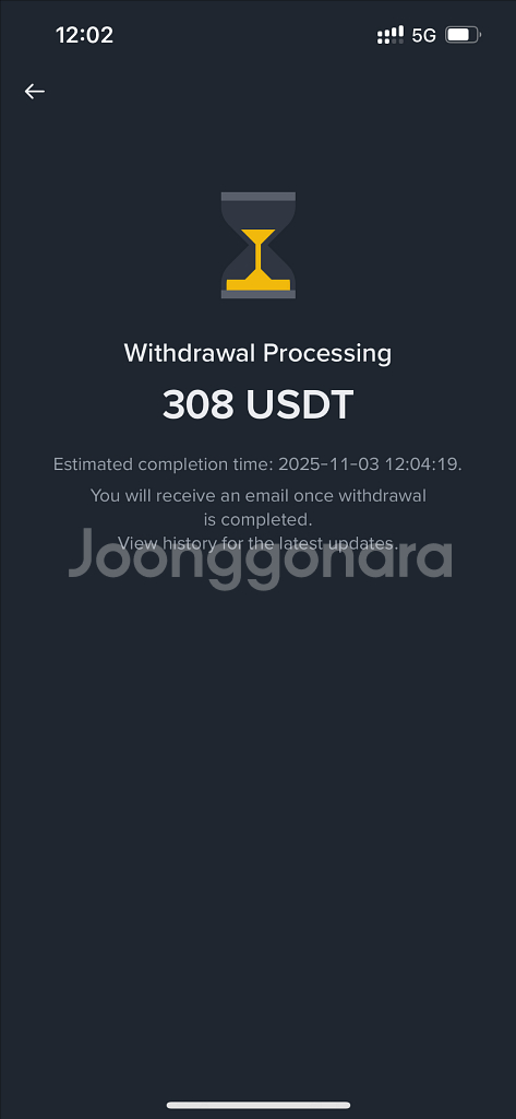 테더코인(USDT) 24시 무제한 즉시 전송--2